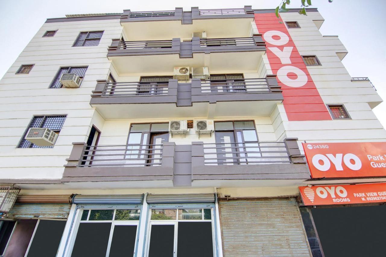新德里 Oyo-24380公园景观旅馆酒店 外观 照片